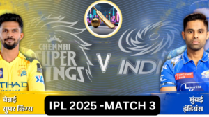 IPL 2025 -MATCH 3