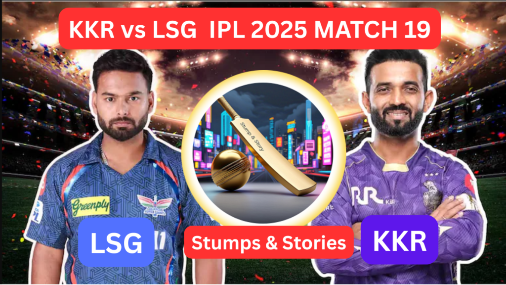 KKR vs LSG Match IPL 2025